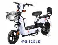 Xe đạp điện Gicini SK8 đầy đủ phụ kiện, bình sạc điện. Bảo hành chính hãng 24 tháng. Tặng phần quà trị giá 299k