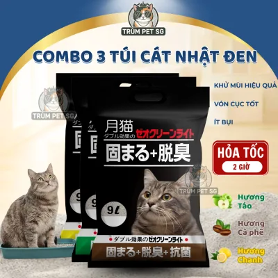 Cát Vệ Sinh Cho Mèo NHẬT ĐEN 9L Siêu Thấm Hút, Vón Cục Nhanh, Khử Mùi Hiệu Quả, Ít Bụi, An Toàn Cho Mèo