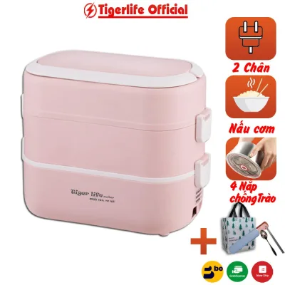 Hộp cơm cắm điện TigerLife model mới loại 2 bát và 4 bát đa năng nấu cơm, đồ ăn, hâm nóng, Dung tích 1L, 2L....