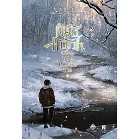 Ngũ Hành Của Tôi Thiếu Em