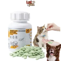 Viên vitamin Dorrikey dưỡng lông, kích mọc lông, bổ sung khoáng chất chó mèo (180viên/hộp) - lutpet
