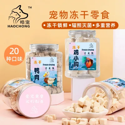 Hao Thú Cưng Thú Cưng Đồ Ăn Nhẹ Khô Đông Lạnh Chó Mèo Chó Còi Hơn Mùa Xuân Cá Gà Hạt Vú Mèo Chó Đa Năng Phẳng Đóng Hộp 26.4.3 JJYQ