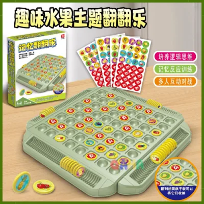 Bộ Cờ Lật Trí Nhớ Tìm Hình Giống Nhau Luyện Trí Nhớ Đồ Chơi Thông Minh Giáo Dục Cho Bé QAHA