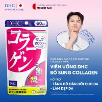 Viên uống DHC Collagen (60 Ngày) - Thực phẩm bảo vệ sức khoẻ DHC Collagen (new)