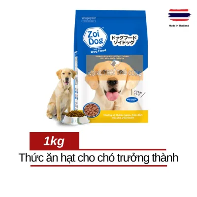 Thức Ăn Hạt Zoi Dog Cho Chó Trưởng Thành (Thái Lan) 1KG - [Nông Trại Thú Cưng]