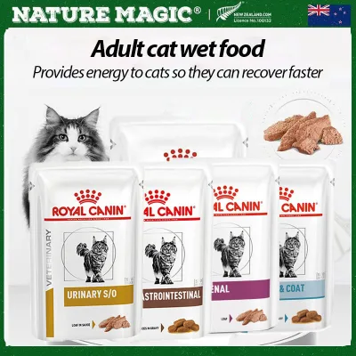 ROYAL CANIN Thức ăn cho mèo ướt Kết cấu Mousse Năng lượng cao Hỗ trợ món ăn cho mèo Thức ăn ướt mềm Tất cả các giai đoạn cuộc sống