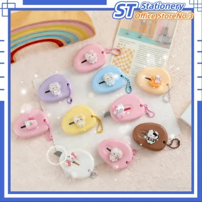 Dao Rọc Giấy Mini Dễ Thương - Thiết Kế Bo Tròn, Nhỏ Gọn Tiện Lợi, Dùng Để Cắt Giấy Và Mở Gói Hàng.