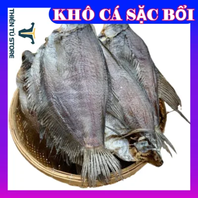 Jiuyumei 1kg dried fish, mouth-made, delicious quality Western products' (7-8C 500gr Tianjing store) Jiaogulan sea, dry food, experienced dried fish, responsible