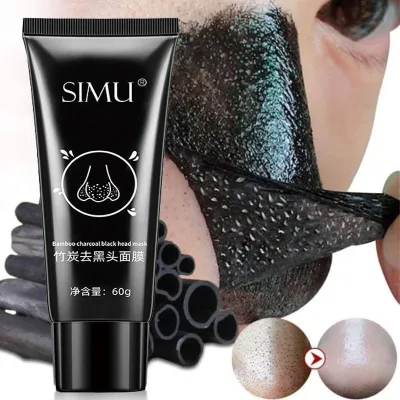 Than tre loại bỏ vòng tròn tối mũi mặt nạ đen bóc vỏ lỗ chân lông dải mặt nạ chăm sóc da mặt than tre loại bỏ tóc đen mặt nạ mũi đen làm sạch lỗ chân lông mặt nạ chăm sóc da mặt loại bỏ tóc đen