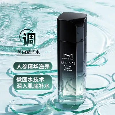 Xịt Toner Nam Cao Cấp Dưỡng Ẩm Nam Xịt Dưỡng Ẩm Dưỡng Ẩm Dưỡng Ẩm Da Kiểm Soát Dầu Làm Săn Chắc Da Thu Nhỏ Lỗ Chân Lông Sản Phẩm Chăm Sóc Da