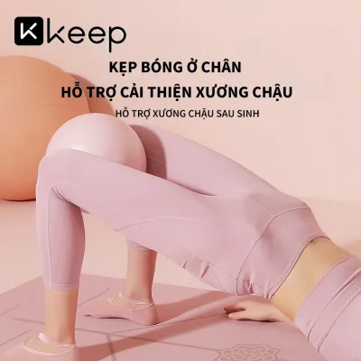 Bóng Gym KEEP Banh Tập Yoga Trơn Size 25cm Có 6 màu Dễ Lựa Chọn Giúp CảI Thiện Xương Chậu Làm Thon Chân