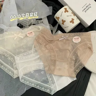 SEt 10 quần Quần Lót Nữ Cotton Su Viền Ren Họa Tiết Trái Tim 6633 SIêu Mát Co Giãn Thoải Mái