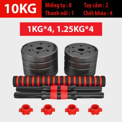 {ALL SIZE}Professionall.gym19🔰Tạ đôi Tạ tay PVC tạ tập gym tập tay thon, dụng cụ gym đa năng