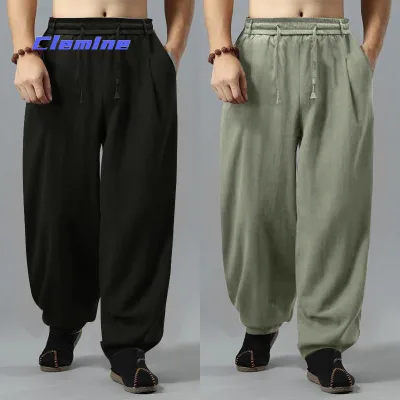 Clemine Quần Dài Thường Ngày Phong Cách Thể Thao Rộng Rãi Mùa Hè Quần Harem Dễ Phối Tôn Dáng Gầy Thời Trang Nam