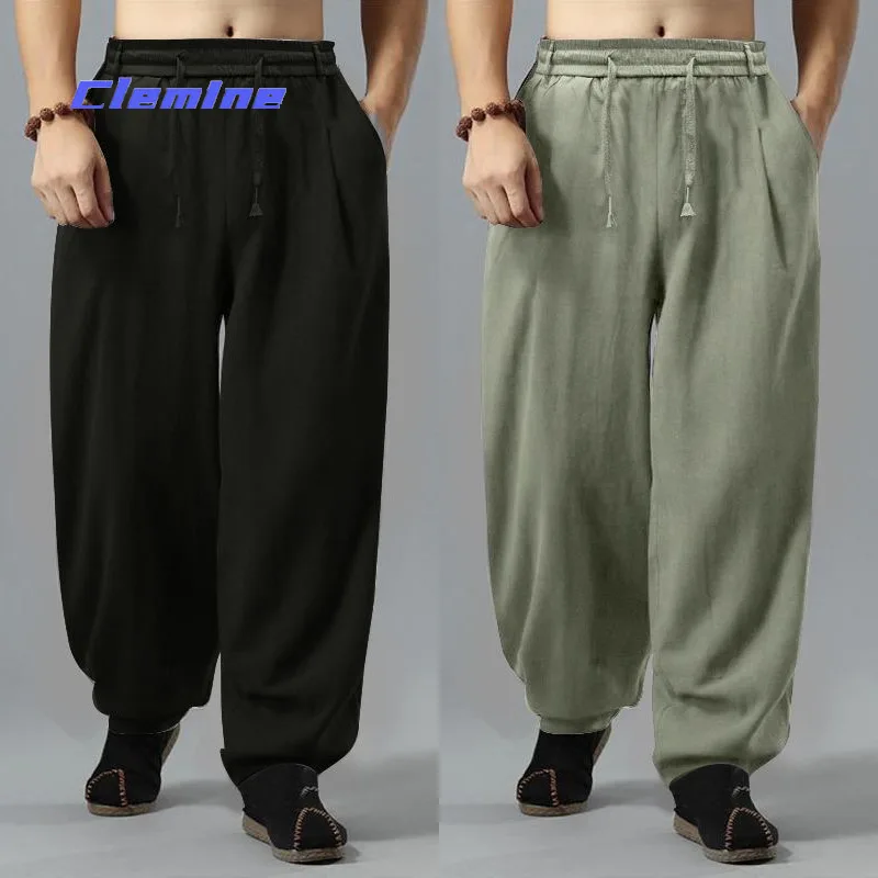 Clemine  Quần Dài Thường Ngày Phong Cách Thể Thao Rộng Rãi Mùa Hè Quần Harem Dễ Phối Tôn Dáng Gầy Thời Trang Nam