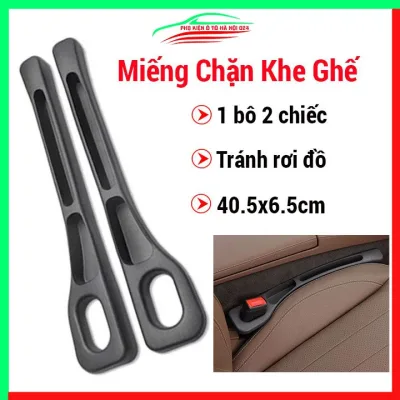 Bộ 2 dải chặn khe hở ghế ngồi xe hơi chống rò rỉ trang trí nội thất 40.5x6.5cm