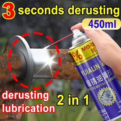 Nâng cấp mới 450ML Rust Remover Chất bôi trơn chống gỉ Chuỗi xe đạp Xe máy đa năng Rust Remover Dầu đa năng/Rust Remover Rust Remover Chăm sóc xe sạch