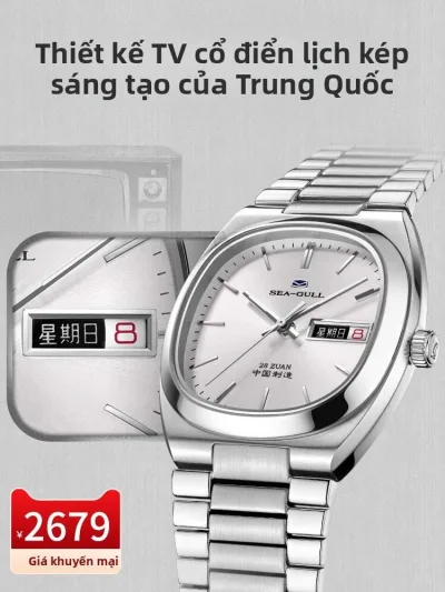SEA-GULL | Đồng Hồ Cổ Điển Hình Chữ Nhật Tự Động Cơ