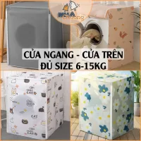 Bọc máy giặt cửa ngang 6-15kg, bọc máy giặt cửa trên chống thấm nước, áo trùm máy giặt