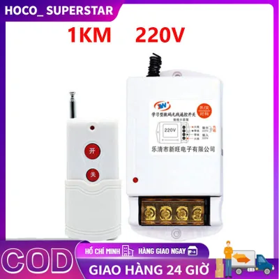 Bộ công tắc điều khiển từ xa 1000m/40A/220V/ 2 remote điều khiển bật tắt