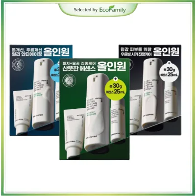 Forest For Men All-In-One Essence 100ml (Chăm sóc lỗ chân lông / Nhạy cảm / Chống lão hóa) Dưỡng ẩm cho nam Chăm sóc da