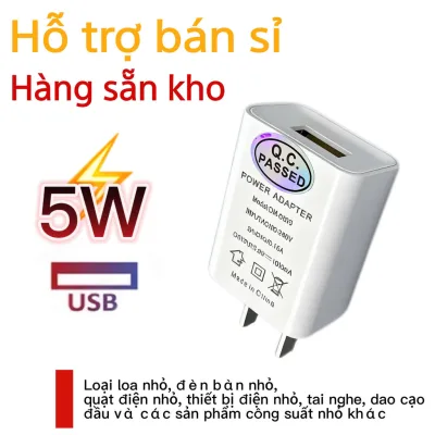 Cóc Sạc 5V 1A Cho Điện Thoại, Loa, đồng hồ, đèn led,.. Hàng sẵn kho, giao nhanh, hỗ trợ bán sỉ