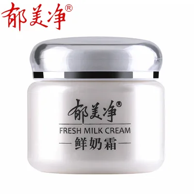 Kem Tươi Yumeijing 110g Nam Nữ Bốn Mùa Dưỡng Ẩm Da Dưỡng Ẩm Chăm Sóc Da Kem Dưỡng Da Mặt Sản Phẩm Trong Nước