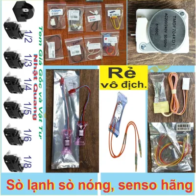 Sò lạnh sò nóng, senso hãng, Rơle texmic khỏi động các loại
