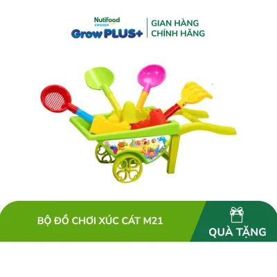 Đồ chơi trẻ em bằng nhựa: bộ xúc cát - M21