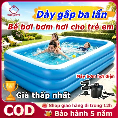 Bể bơi bơm hơi cho trẻ em,gấp gọn,Chống cào rách,chống trượt,chất liệu PVC dày dặn,bền chắc