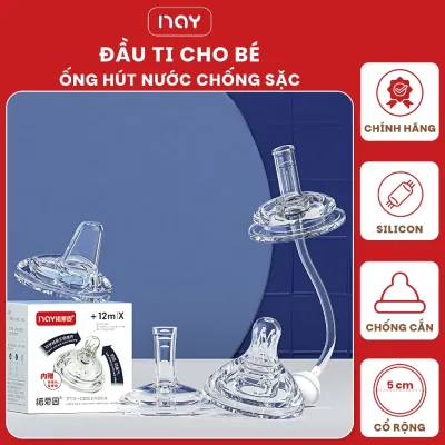 Núm ti giả, vòi hút mỏ vịt, vòi hút lỗ chéo, vòi hút lỗ kép từ 0m+ đến 12m+ cho bé