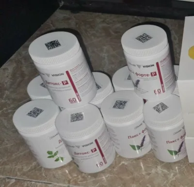🎗️SHOP NGỌC NHI 🎗️ PAX FORTE -R THÁC DỤNG CỦA THỰC PHẨM CHỨC NĂNG BỔ NÃO .HỘP 60 VIÊN