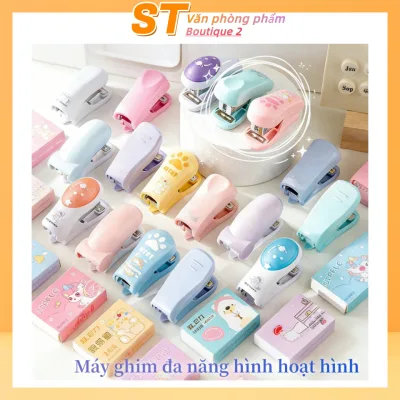Bộ dụng cụ dập ghim đa năng hình ngộ nghĩnh - Máy đóng sách nhỏ gọn dễ mang theo - Dụng cụ học tập cho học sinh