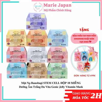 Banobagi Stem Cell Mask Moisturizing Whitening Vita Genic Jelly Vitamin Mask