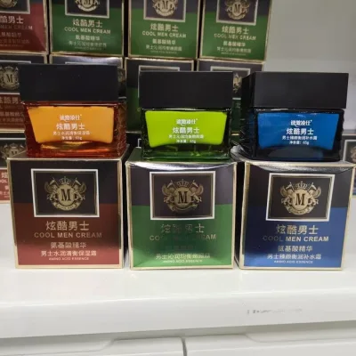 Kem dưỡng da mặt nam mát mẻ Tinh chất axit amin Dưỡng ẩm Dưỡng ẩm Dưỡng ẩm Mặt Chăm sóc da Mặt Dầu chăm sóc da Kem dưỡng da Sinh viên Sản phẩm chính hãng
