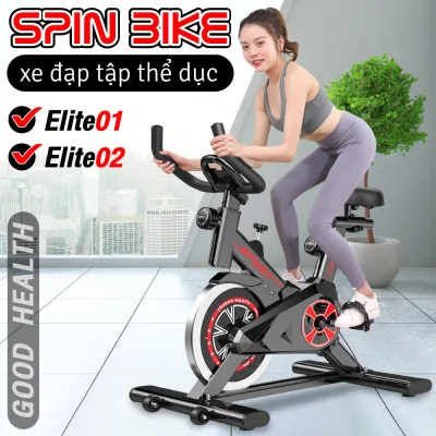 M-[ALL ELITE] Xe tập gym tại nhà dụng cụ tập gym, có giá đỡ, tập tại nhà yên tĩnh tiện lợi nhỏ gọn