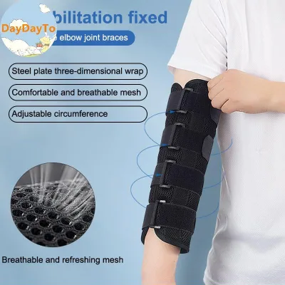 DayDayTo 1 Cái Khuỷu Tay Cố Định Hỗ Trợ Cánh Tay Trên Gãy Nẹp Đột quỵ Huyết Bàn Trẻ Em Và Người Lớn Phục Hồi Chức Năng Thiết Bị Huấn Luyện VN