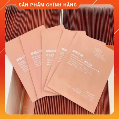 Mặt Nạ Nhau Thai Cừu Nhật Bản Rwine Beauty, Mặt Nạ Cuống Rốn Dưỡng Trắng Da