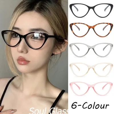 Kính thời trang nữ mắt mèo chống ánh sáng xanh và tia UV - Phong cách Hàn Quốc - Kính checkin, du lịch, selfi