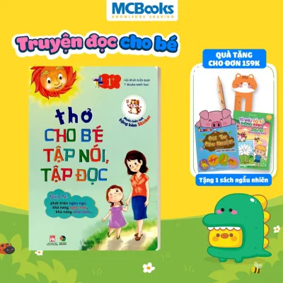 Sách - Thơ cho bé tập nói( tái bản)