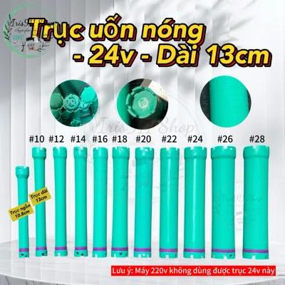 Trục uốn nóng, trục uốn 24v, xương uốn nóng dài 13cm Full size
