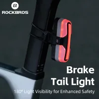 ROCKBROS Smart Bike Tail Light – 5 Lighting Modes, Vibration & Brake Sensing, Multi-Functional Bicycle Accessory