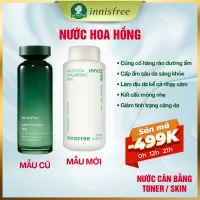 Nước hoa hồng dưỡng ẩm chống lão hóa da trà xanh innisfree Green Tea Seed Skin 160 ml sáng khỏe da