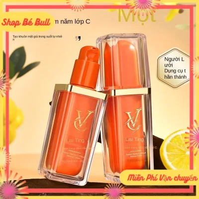 (S- BBull) Kem lười nâng tone VC trang điểm lớp makeup dưỡng trắng , nâng tone , chống lão hóa
