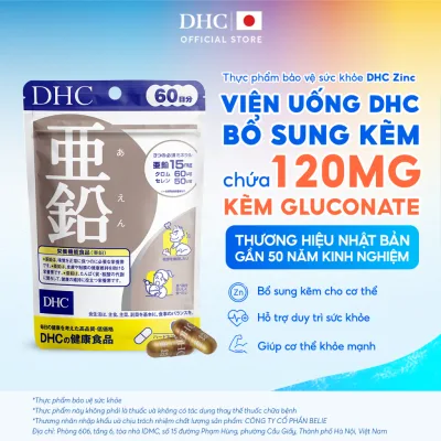 Viên uống DHC Kẽm Zinc (60 Ngày) - Thực phẩm bảo vệ sức khoẻ DHC ZinC