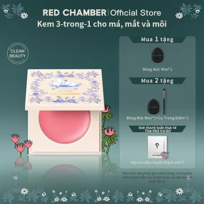 RED CHAMBER HARUKI Multi-Purpose Cream blush 1.5g