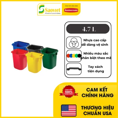 Xô Đựng Dụng Cụ Vệ Sinh Đa Năng RUBBERMAID Nhiều Màu Sắc - SKU: 1857374/5/6/7/8 | SAOVIETCO