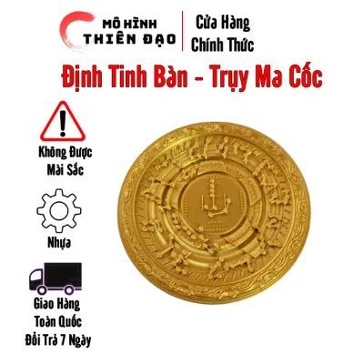 Anime Phàm Nhân Tu Tiên - Định Tinh Bàn, Trụy Ma Cốc - Bộ sưu tập mô hình