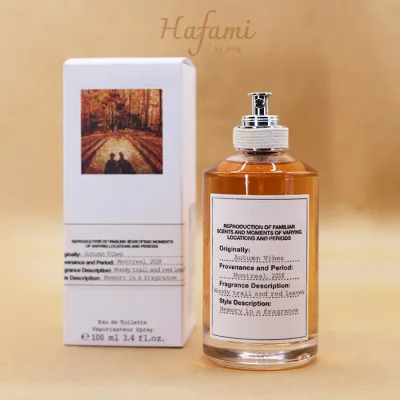 Autumn Vibes Edt Perfume Trial Sample