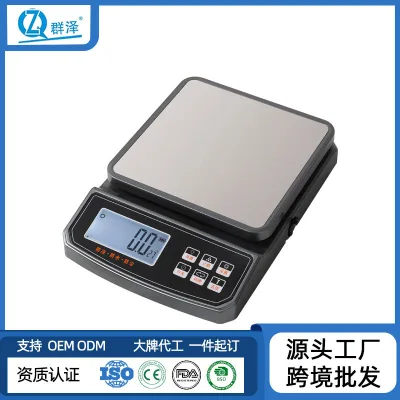 Hộ Gia Đình Chống Thấm Nước Nhà Bếp Nhỏ Cân Điện Tử Độ Chính Xác Cao Nướng Thực Phẩm Cân Dụng Cụ Hộ Gia Đình Đa Năng Cân Nhà Bếp 4 / 14